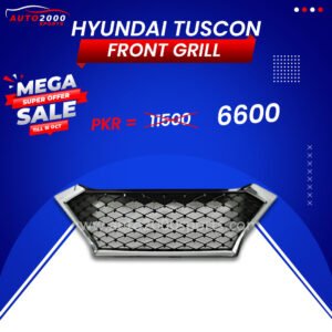 Hyundai Tucson Front Grill 2020-2021