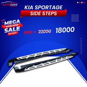 Kia Sportage Side Step Aluminum 2019-2021