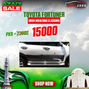 Toyota Fortuner Door Cladding 2017-2020