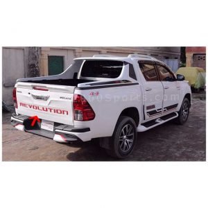 Toyota Hilux Revo Rear Revolution Plate 2016-2020