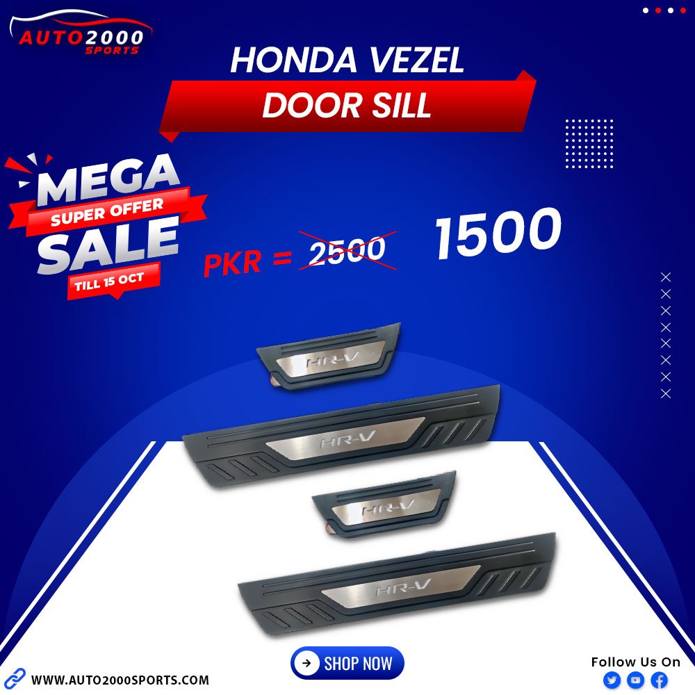 Honda Vezel Door Sill Scuff Plate OEM 2013-2020