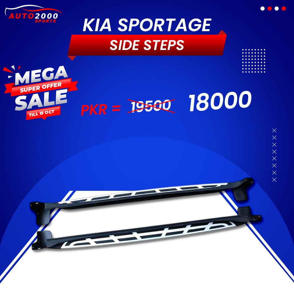 Kia Sportage Side Steps with Logo 2019-2022