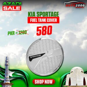 Kia Sportage Fuel Tank Cover 2018-2021