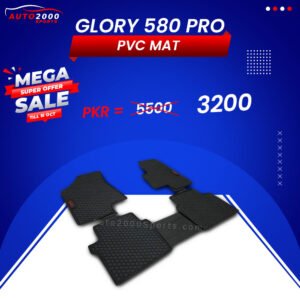 Buy DFSK Glory 580 Pro Floor Mats 2021-2022