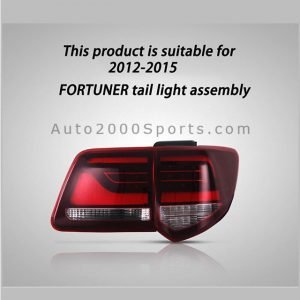 Toyota Fortuner Rear Lamps RS 2012-2016