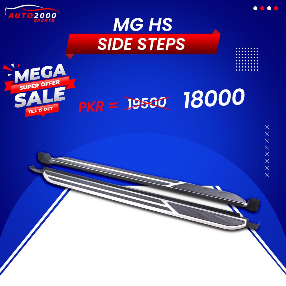 MG HS Side Steps Foot Boards 2020-2021