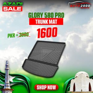 Prince DFSK Glory 580 Pro Trunk Mat 2021-2022