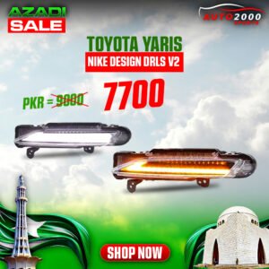 Toyota Yaris Nike Design Drls V2 2020-2022