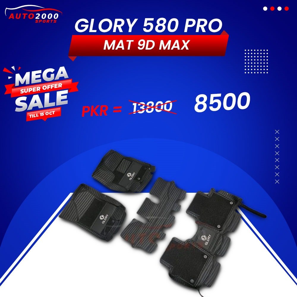 Buy DFSK Glory 580 Pro 9D Max Floor Mats 2021-2022