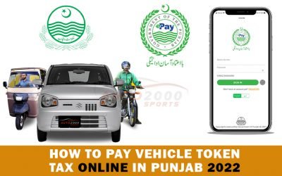 How to Pay Vehicle Token Tax Online in Punjab 2022 - Complete Guide