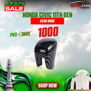 Honda Civic Carbon Gear knob Cover 2022-2023