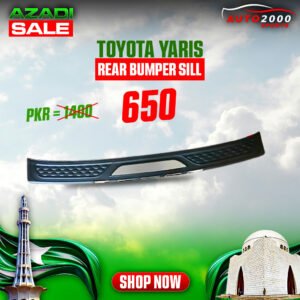 Toyota Yaris Rear Bumper Sill Plate 2020-2022