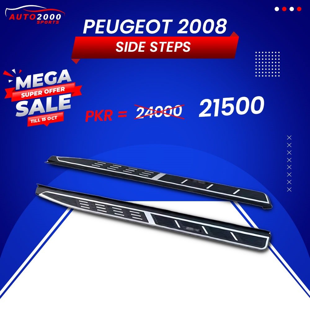 Buy Peugeot 2008 Side Steps 2022-2023