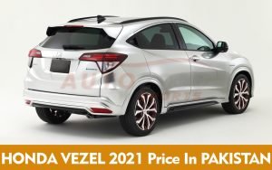 Honda Vezel 2021 Price in Pakistan Features, Pros & Cons, FAQs
