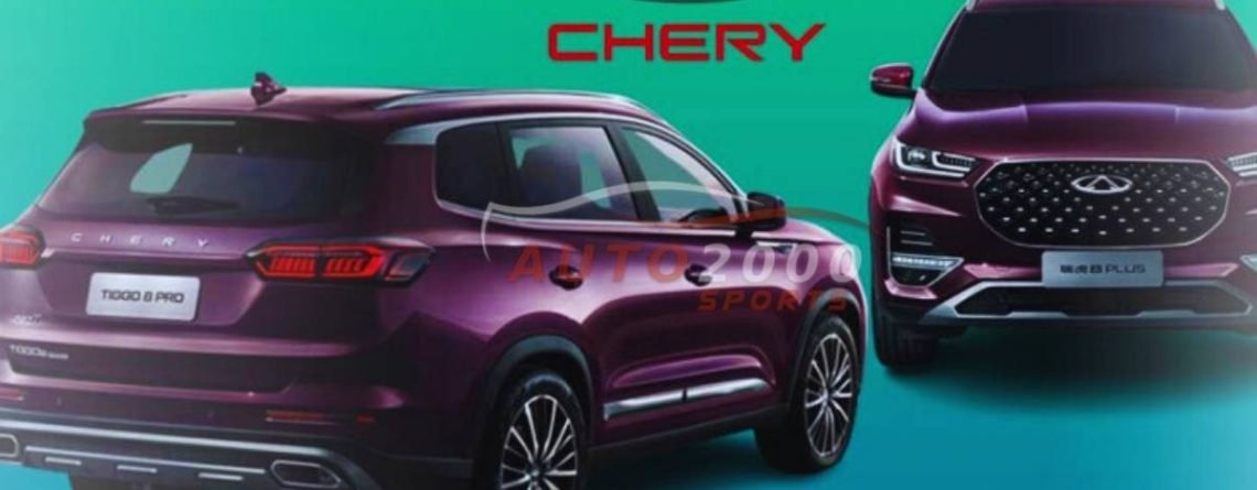 Chery's Electrifying Entry_ HEV and PHEV Launch in 2024