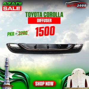 Toyota Corolla Rear Bumper Diffuser 2017-2024