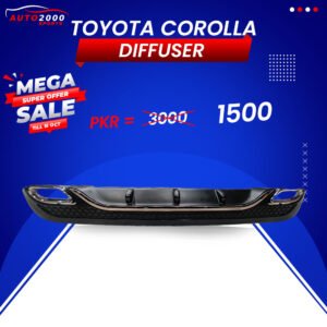 Toyota Corolla Rear Bumper Diffuser 2017-2024