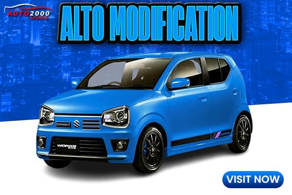 Alto car modification accessories